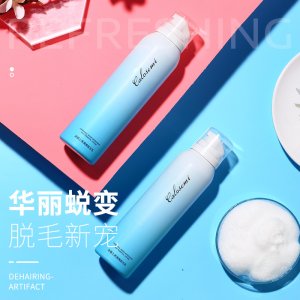 卡羅圣蜜脫毛噴霧貼牌OEM/ODM