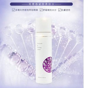 佐登妮絲再青春柔膚水面膜可OEM/ODM代工