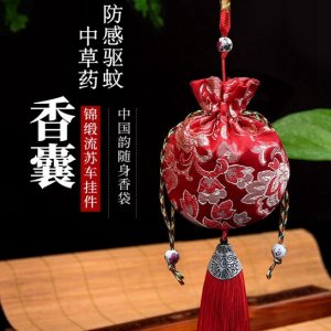 驅蚊香包香囊 OEM/ODM代加工