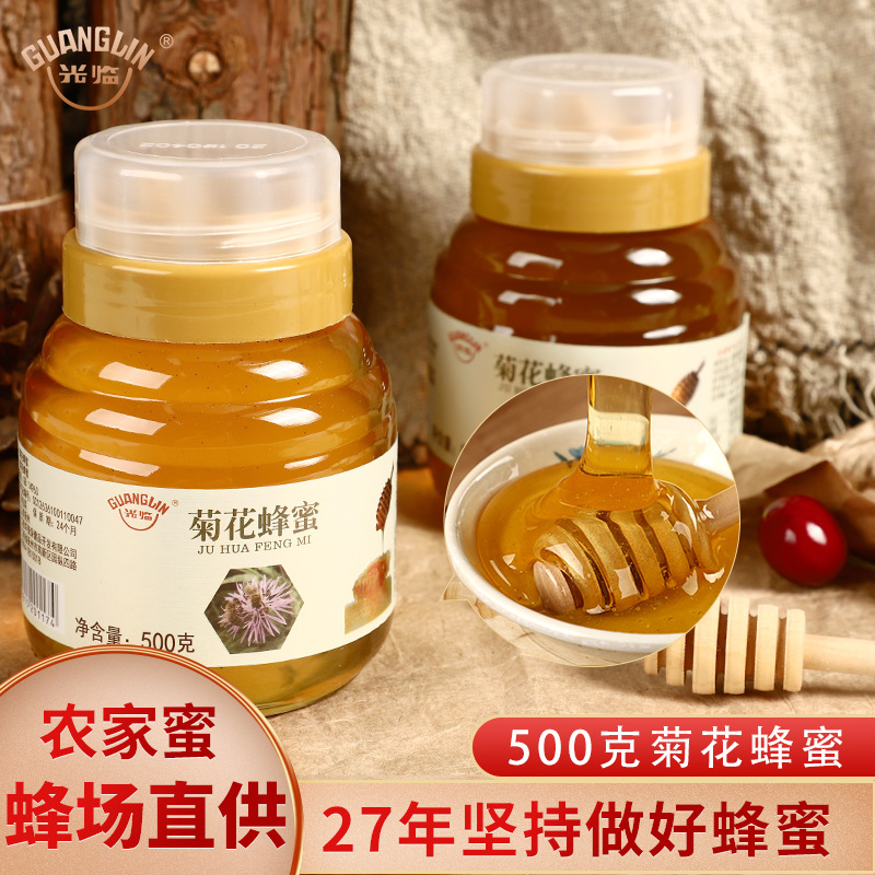 土蜂蜜OEM/ODM定制代加工