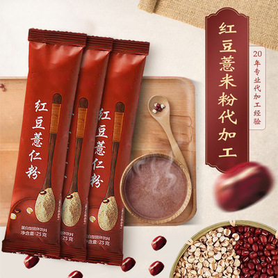 廣東金賽藥業科技有限公司