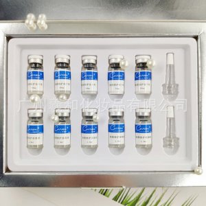 暨大寡肽修復凍干粉套盒 OEM/ODM代加工