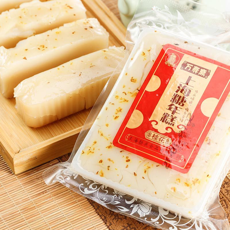 江蘇勃展食品有限公司