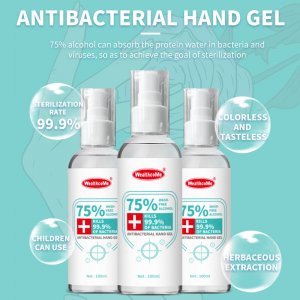 75%酒精消毒液噴霧100ml OEM/ODM定制代加工