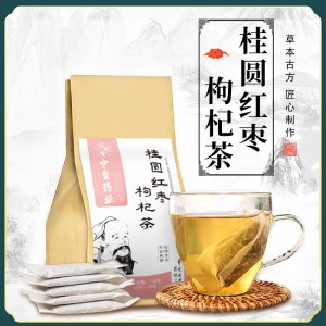 桂圓紅棗枸杞茶貼牌OEM/ODM