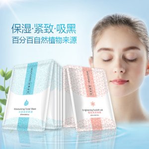 佐登妮絲5片面膜OEM/ODM代加工