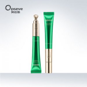 電動按摩眼霜貼牌OEM/ODM