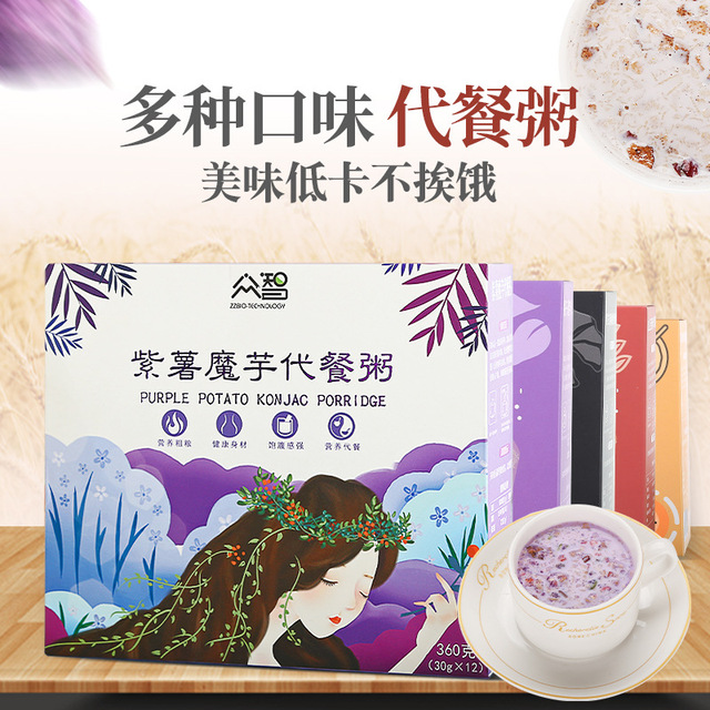 安徽眾智藥業有限公司