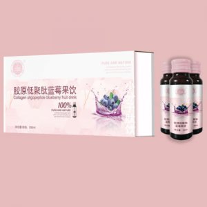膠原低聚肽藍莓果飲代加工貼牌OEM/ODM
