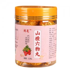 亳州市同芝藥業(yè)有限公司