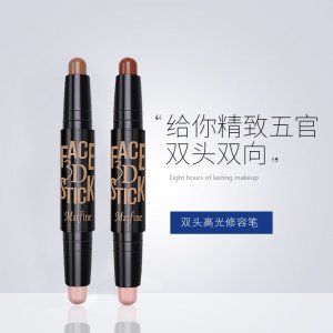 立體高光雙色遮瑕修容棒修容提靚膚色自然裸妝遮瑕筆可OEM/ODM代工