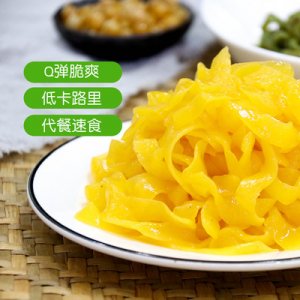 均益魔芋食品魔芋蔬菜面貼牌OEM/ODM