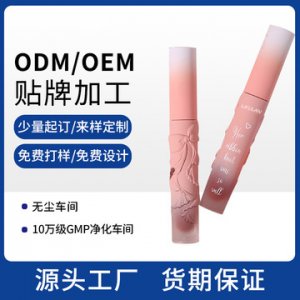 新款蝴蝶結啞光霧面絲絨唇釉 可OEM/ODM代工