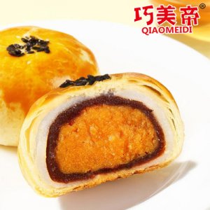 巧美帝蛋黃酥雪媚娘早餐OEM/ODM定制代加工