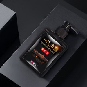 廣州市修錦堂化妝品有限公司