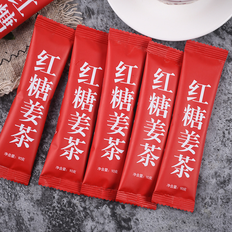 紅糖姜茶可OEM/ODM代工