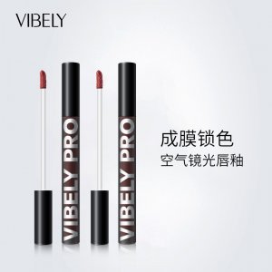 VIBELY小黑鏡唇釉OEM代加工