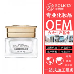 可卡莉花蜜菁萃輕盈霜代加工可OEM/ODM代工