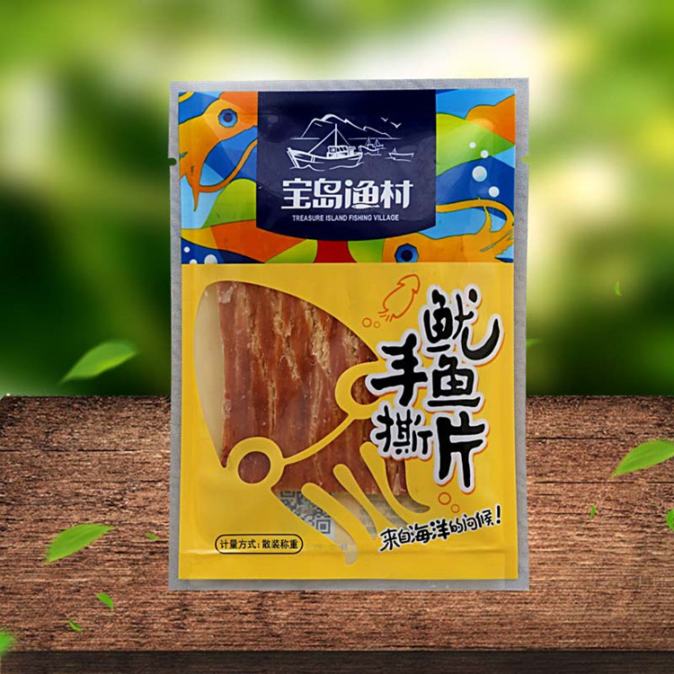 廣東雅林食品有限公司