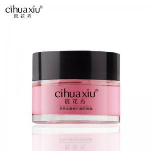 不潤色 不沾杯唇膏可OEM/ODM代工