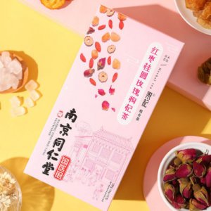 桂圓紅棗茶OEM/ODM定制代加工