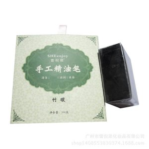 亮膚深層清潔去黑頭精油皂貼牌OEM/ODM