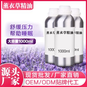 廣州妍馨生物科技有限公司