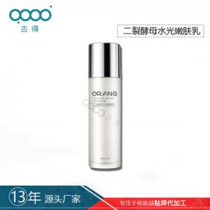 保濕多肽滋養(yǎng)修護滋潤酵母精華乳可OEM/ODM代工