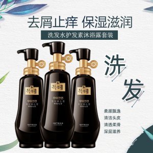 去屑止癢洗發水 可OEM/ODM代工