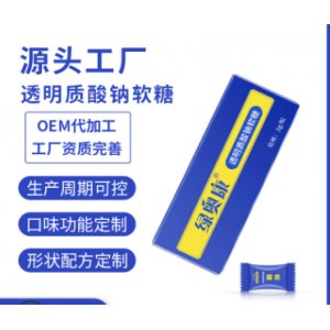 透明質(zhì)酸鈉軟糖OEM/ODM定制代加工