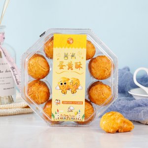 蛋黃酥代加工貼牌OEM/ODM