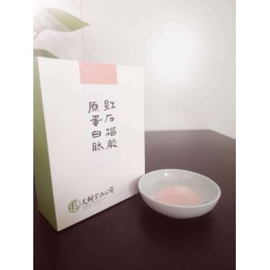 河南大樹食品紅石榴膠原蛋白肽 OEMOEM/ODM定制代加工