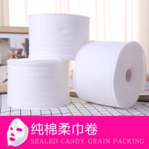 臨沂韓旭無紡制品有限公司