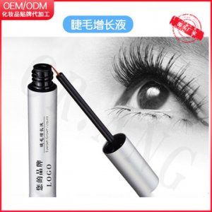 睫毛滋養液孕睫術卷翹濃密生長纖長睫毛增長液oem可OEM/ODM代工