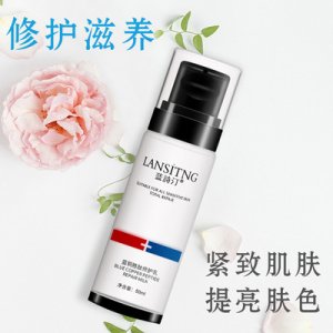 藍銅勝鈦修護乳貼牌定制代加工