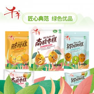 南酸棗糕128gOEM/ODM定制代加工