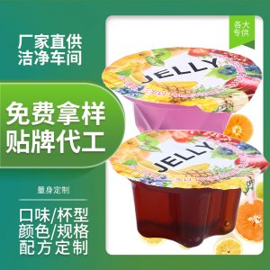 紫千紅（廈門）生物科技有限公司