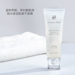 溫和深層清潔毛孔補水潔面乳OEM/ODM代加工