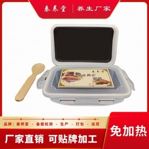 免加熱泥灸全身通用美容院養生泥灸膏貼牌OEM/ODM