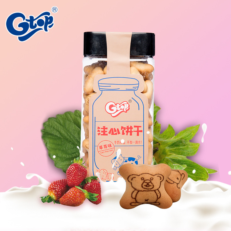 gtop草莓味注心餅干OEM/ODM