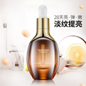 保濕提亮修護滋潤緊致細滑精華液OEM/ODM定制代加工