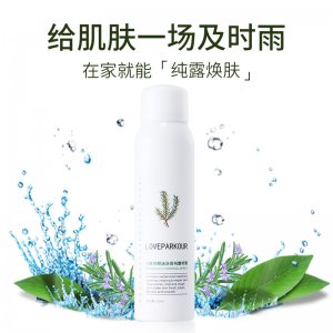 補水修復柔膚水可OEM/ODM代工