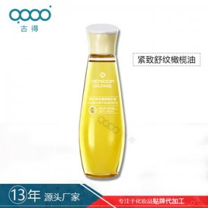 孕婦橄欖油 產(chǎn)前預(yù)防肥胖紋生長紋媽咪妊娠紋修護精油代加工貼牌OEM/ODM