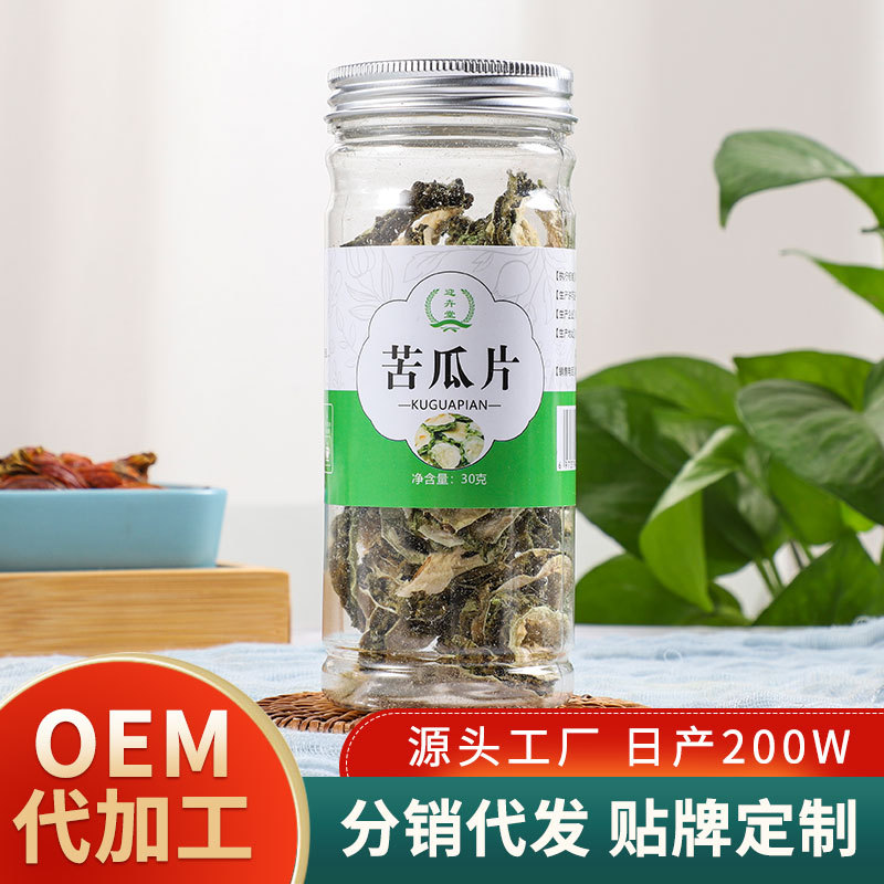 亳州市卉養(yǎng)堂生物科技有限公司
