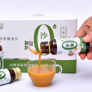 宋家溝沙棘葛根果汁飲料OEM代加工