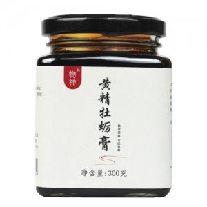 安徽裕廊健康產(chǎn)業(yè)有限公司