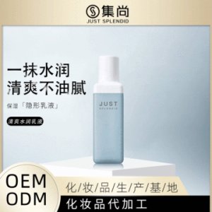 廣州集尚生物科技有限公司