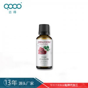老姜薰衣草葡萄橄欖等身體按摩精油代加工貼牌OEM/ODM