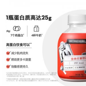 福建省潔島醫療科技有限公司