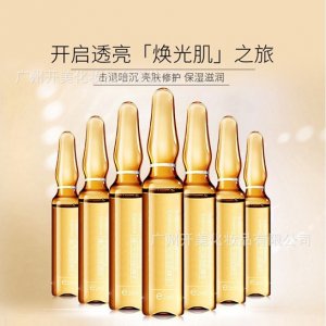 玻尿酸原液分子小安瓶劑2ml美容套盒可OEM/ODM代工